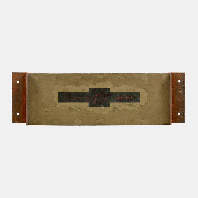 Rene Pierre Allain
(Canadian, b. 1951)
Parapet, 1989 (1 of 4)