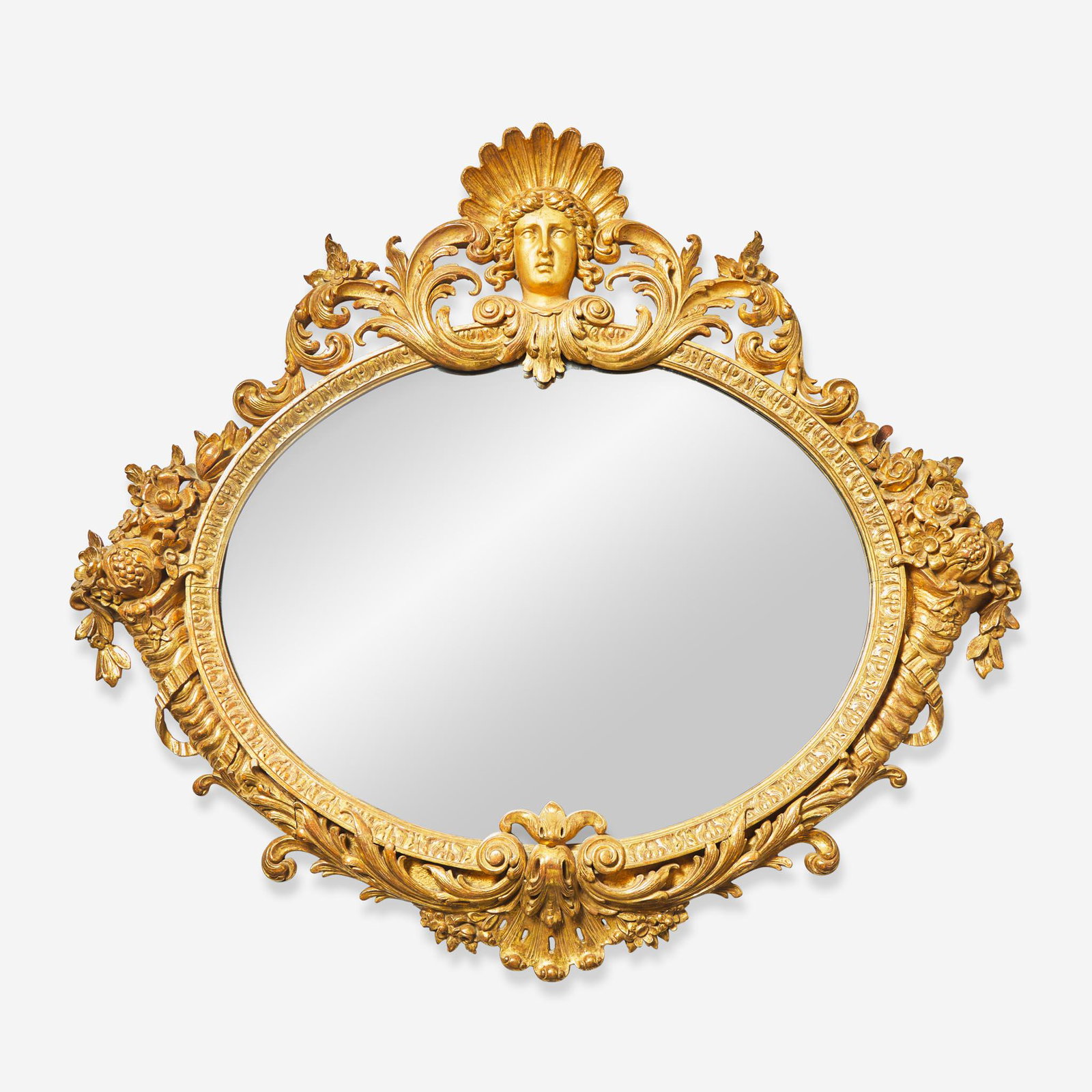 A Victorian giltwood overmantel mirror late 19th century (1 of 2)