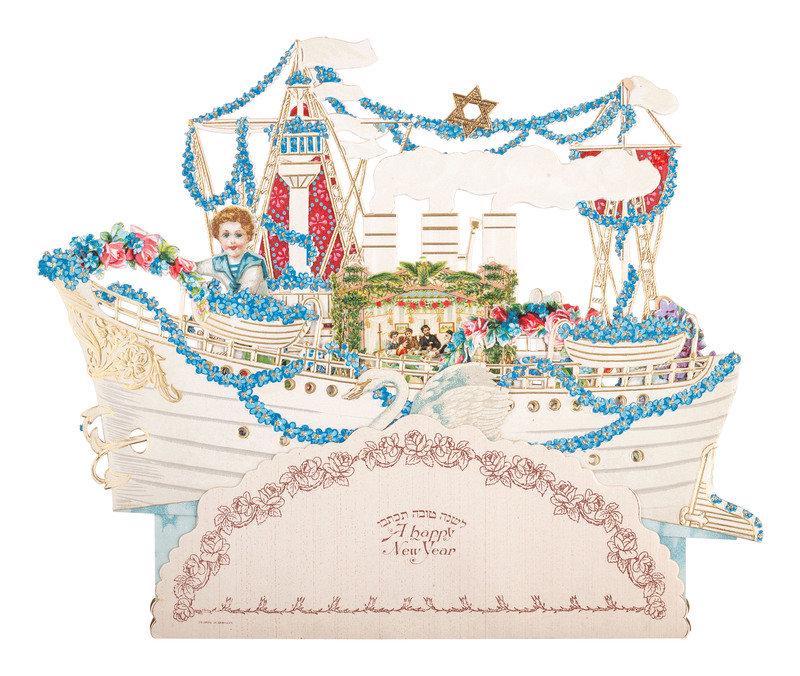 [JUDAICA]. A group of 2 Rosh Hashanah greeting cards in the form of boats. Printed in Germany. (1 of 3)