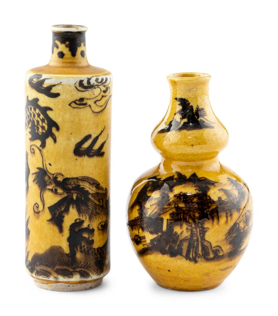 Two Chinese Porcelain Snuff Bottles (1 of 3)