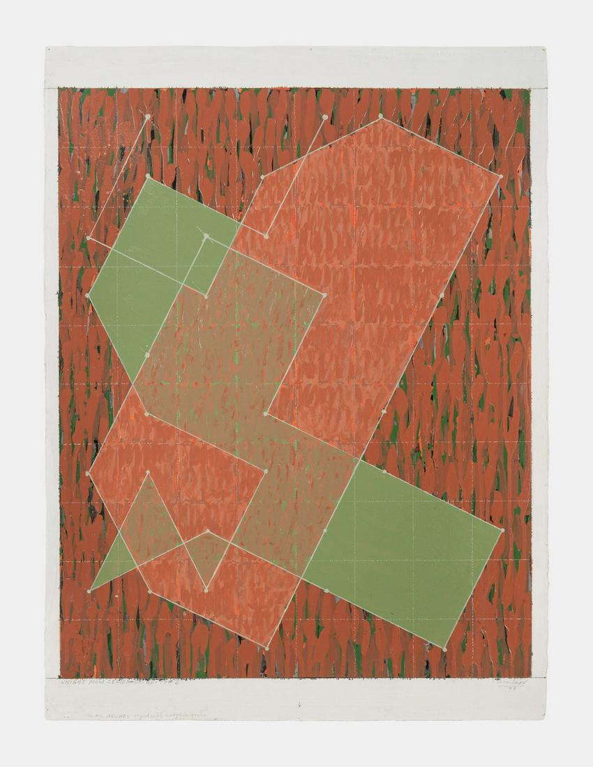 Jack Tworkov (American, 1900-1982) Knight Move Series (OP Q2-77 #2), 1977: Jack Tworkov (American, 1900-1982) Knight Move Series (OP Q2-77 #2), 1977 oil on Arches sized with acrylic gesso signed Tworkov, titled, inscribed and dated (lower margin) 26 x 21 inches. Property fro