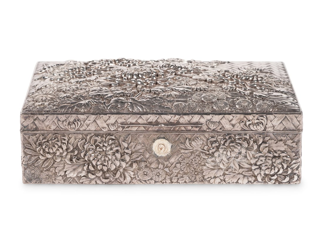 A Silver Table Box with Chrysanthemum Decoration (1 of 3)