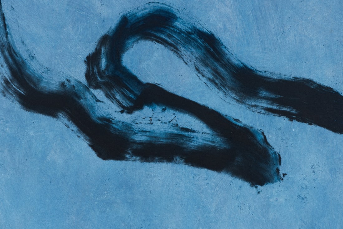 Cleve Gray (American, 1918-2004) Considering All Possible Worlds #12, 1991: Cleve Gray (American, 1918-2004) Considering All Possible Worlds #12, 1991 acrylic on canvas signed Gray, titled and dated (verso) 48 x 80 inches. Provenance: Berry-Hill Galleries, New York Stein Bart