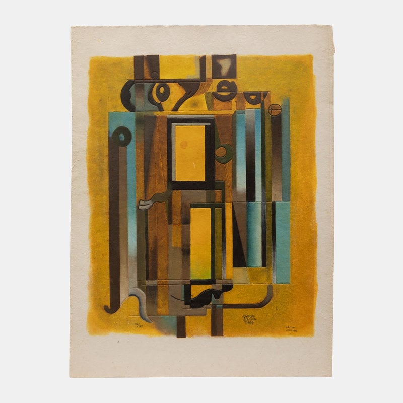 Carlos Mérida (Guatemalan, 1895-1984) La Casa Dorada, 1979: Carlos Mérida (Guatemalan, 1895-1984) La Casa Dorada, 1979 etching and relief printing on cast paper signed and numbered 70/100 in pencil 35 x 28 inches. Size 35 x 28 inche