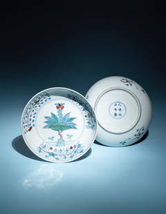 A Pair of Chinese Doucai Porcelain 'Pomegranate' Dishes: A Pair of Chinese Doucai Porcelain 'Pomegranate' Dishes Early 18th Century 清早期 成化款石榴芭蕉斗彩碟一對