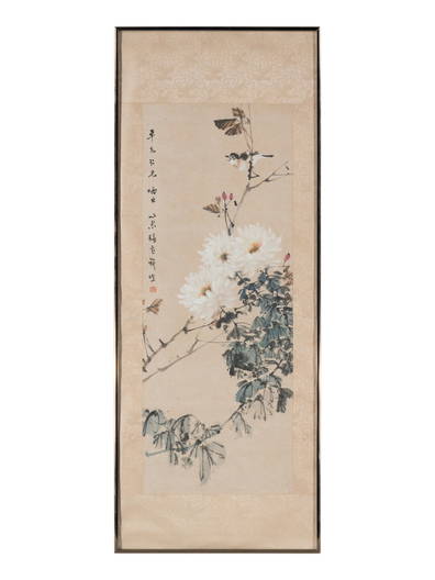 Paper Scrolls, Screens & Fan Paintings