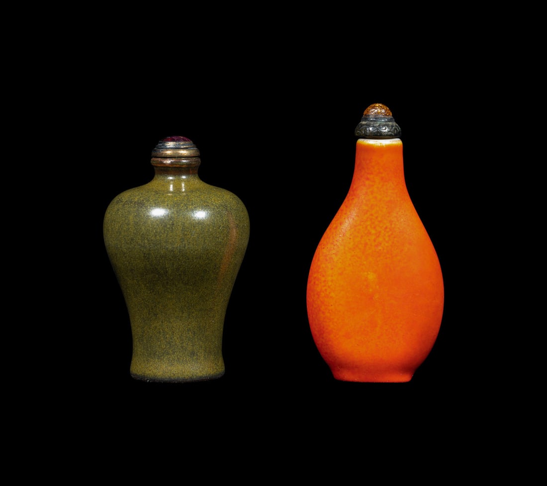 Two Chinese Monochrome Glazed Porcelain Snuff Bottles (1 of 4)