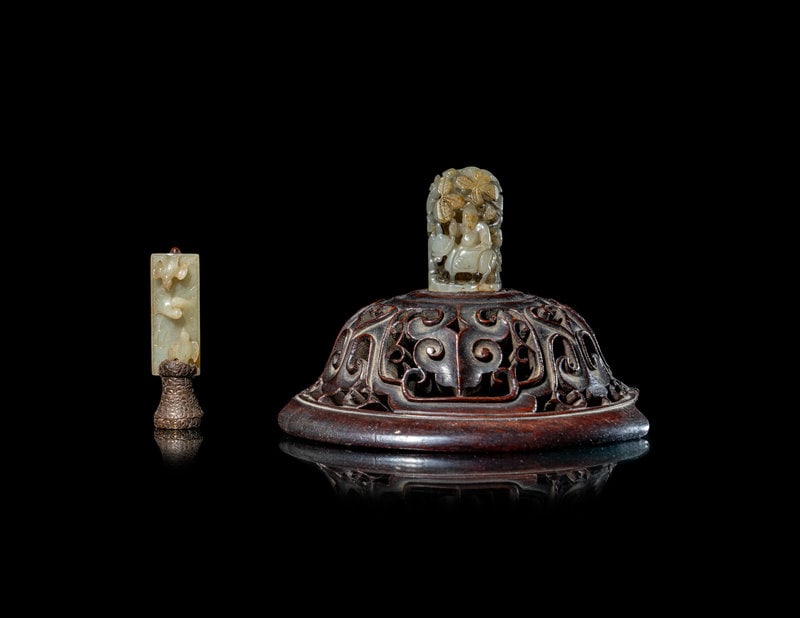Two Chinese Carved Jade Finials (1 of 5)