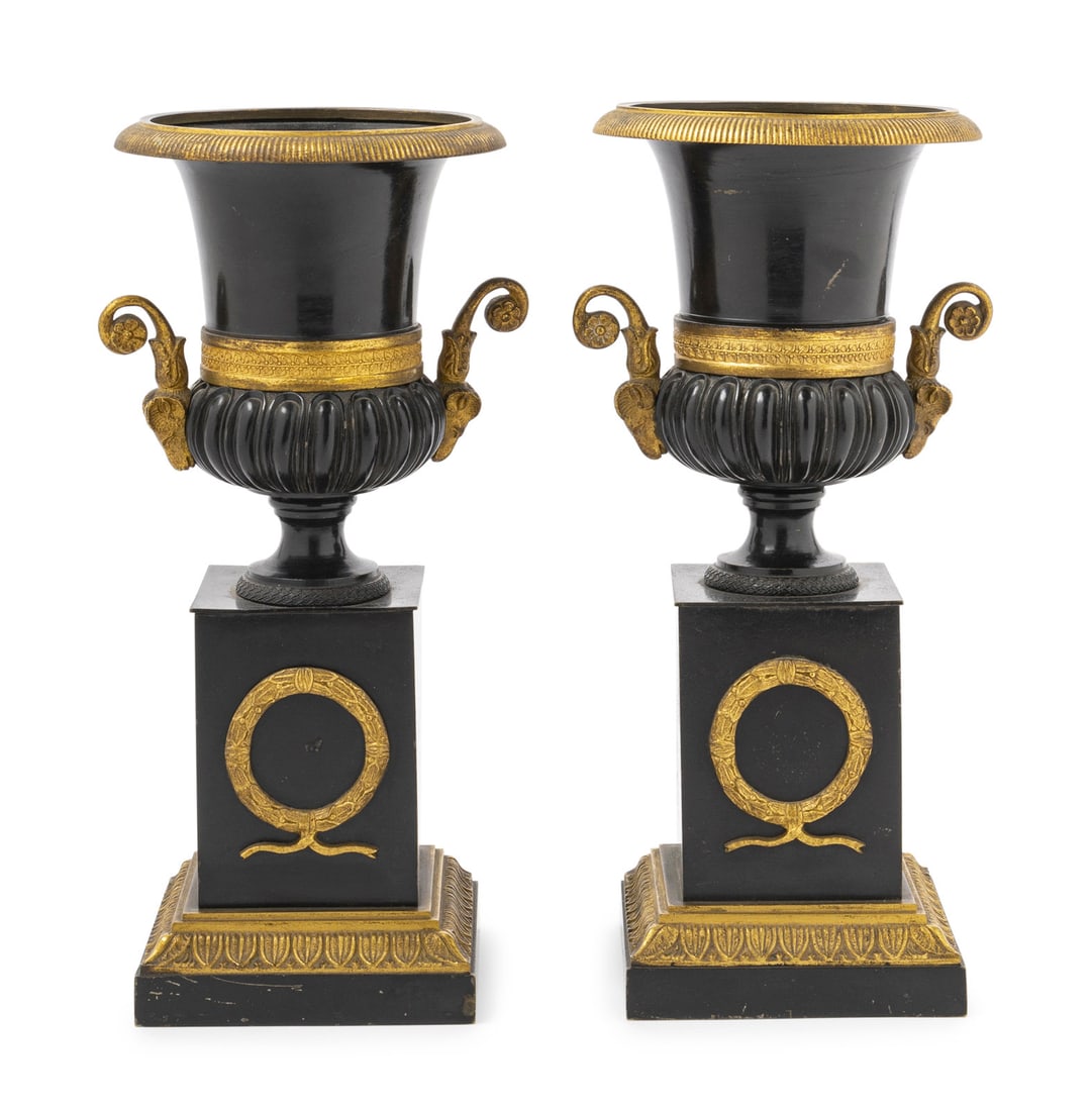 A Pair of Empire Style Gilt and Patinated Bronze Campagna Urns (1 of 5)