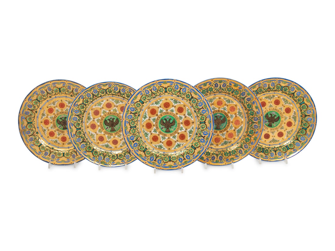 Five Russian Porcelain Dessert Plates from the Kremlin Service (1 of 4)