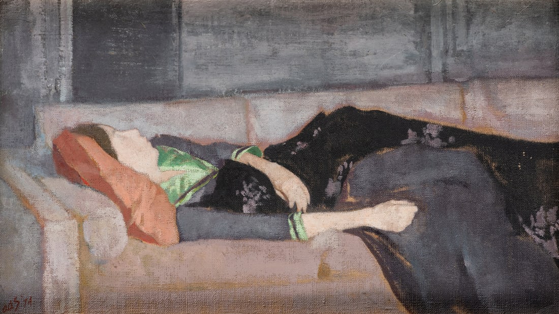 Aaron Shikler (American, 1922-2015) Sleeping Figure II, 1974: Aaron Shikler (American, 1922-2015) Sleeping Figure II, 1974 watercolor and pastel signed with initials AAS and dated (lower left) 8 1/8 x 14 inches. The Collection of Philip and Judith Sieg, Bellefon