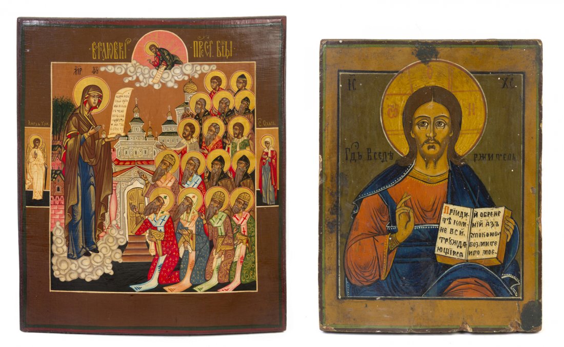 Two Byzantine Style Painted and Parcel Gilt Icons,: Two Byzantine Style Painted and Parcel Gilt Icons, each of rectangular form, one depicting Christ the Pantocrator, the other depicting the Virgin Mary with disciples. Height of taller 12 1/8 x width 1