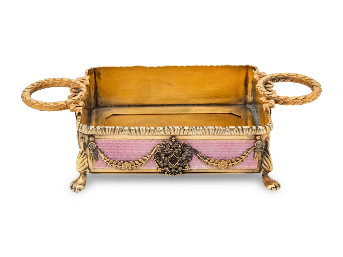 A Russian Jewel Mounted, Silver-Gilt and Guilloché Enamel Decorated Candy Dish (1 of 6)