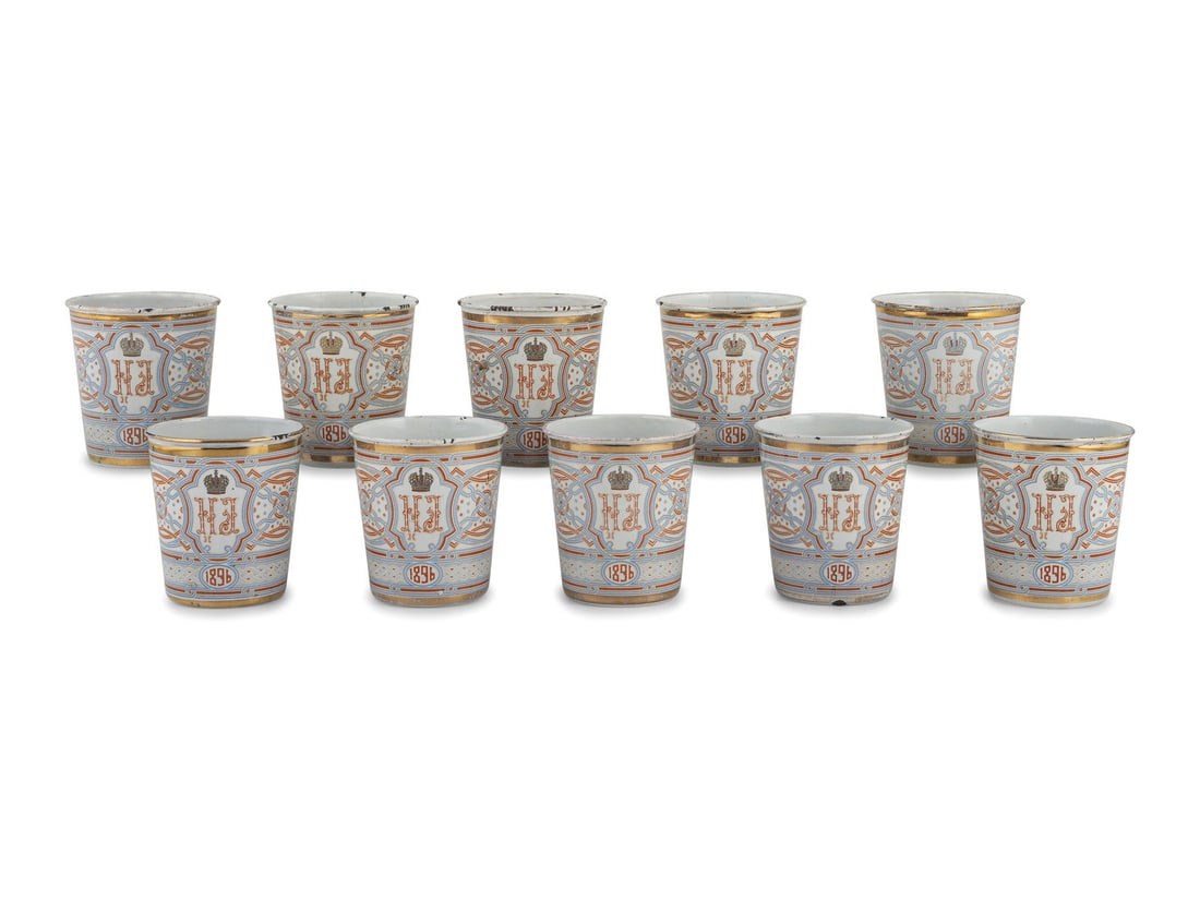 Ten Russian Enamel Beakers (1 of 7)