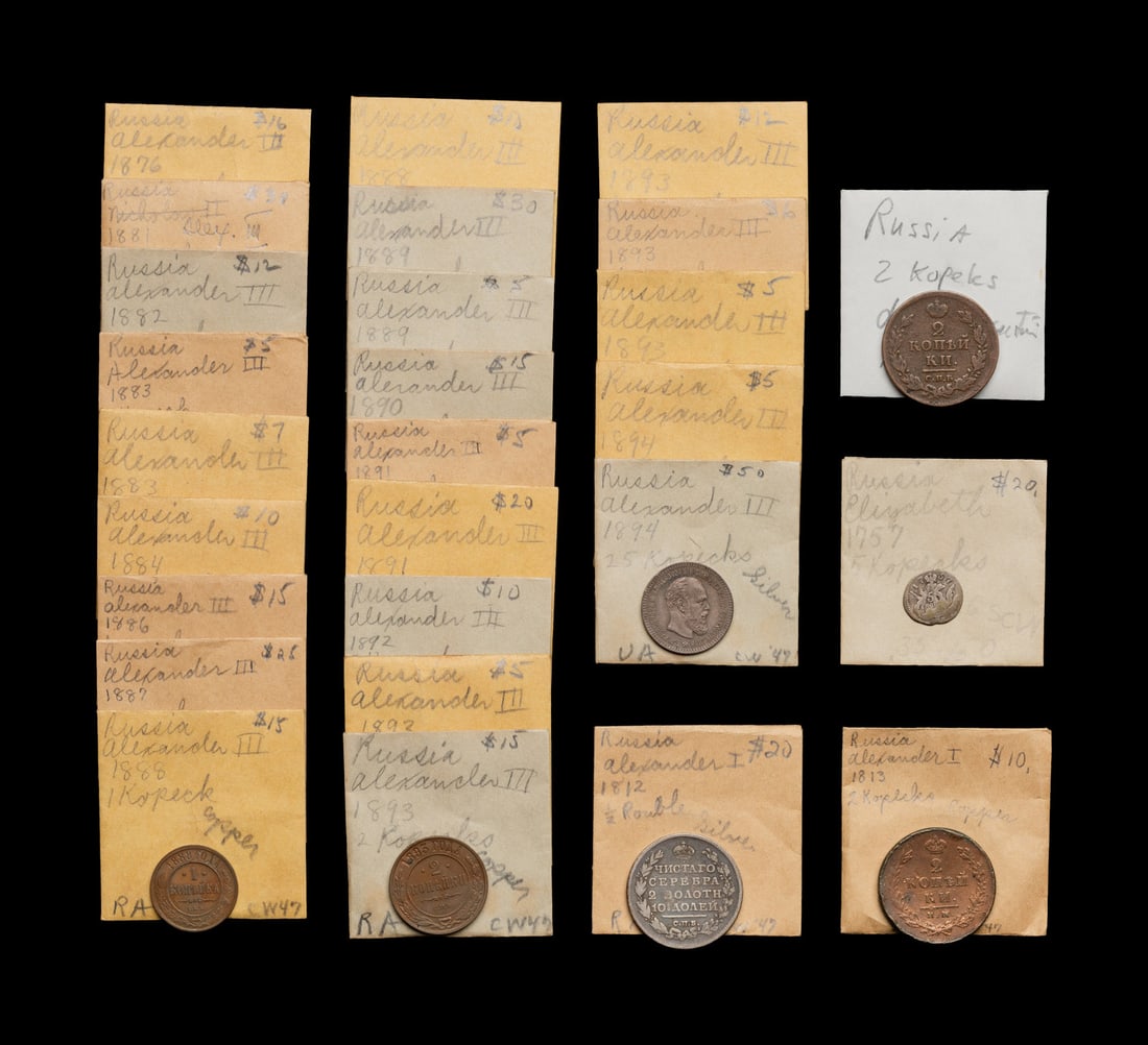 [RUSSIA] A Collection of Alexander III Silver and Copper Coins (1 of 2)