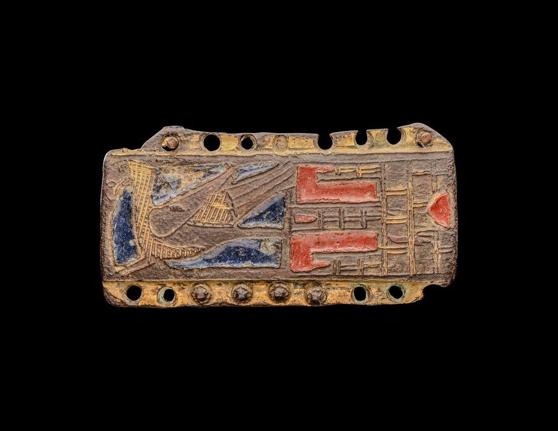 A Spanish Champlevé and Gilt-Copper Belt or Harness Strap Plaque (1 of 4)
