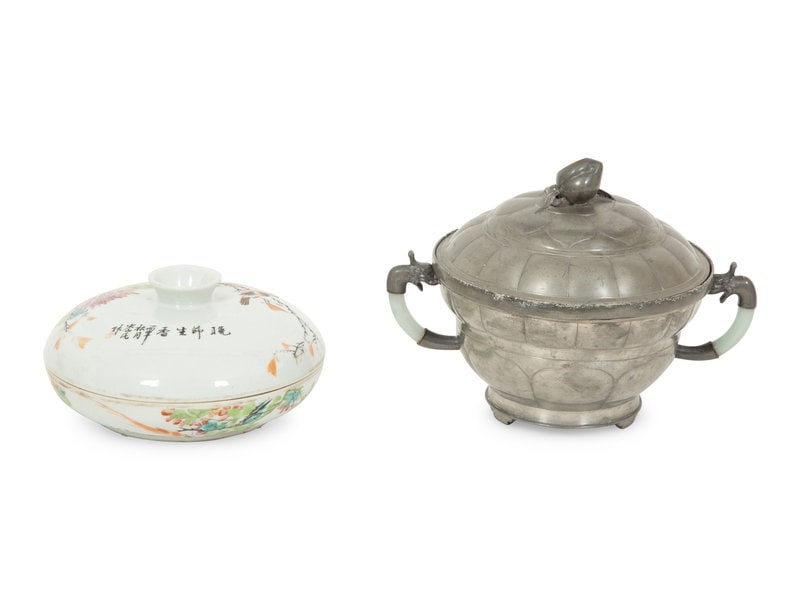 A Chinese Hardstone Mounted Pewter Covered Vessel and a Porcelain Covered Condiment Bowl (1 of 5)