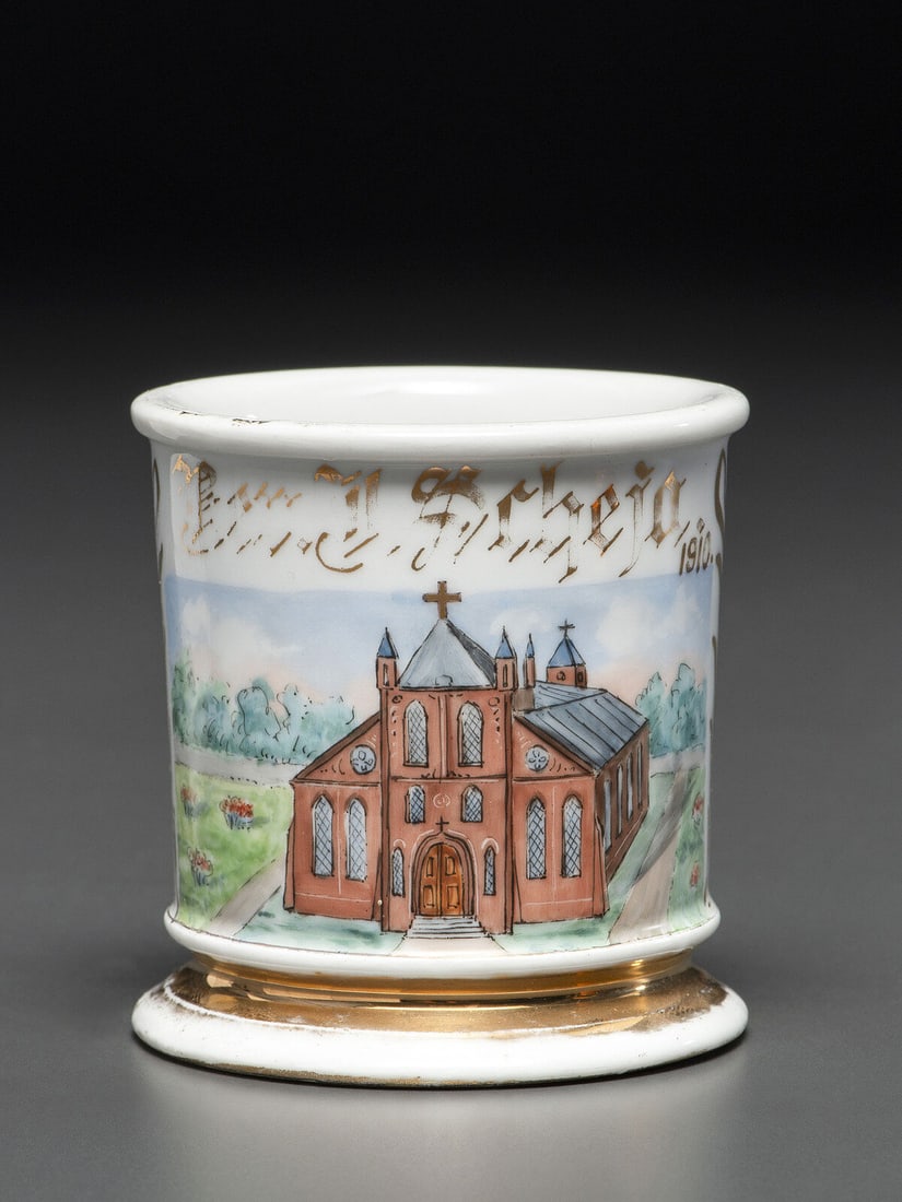 A Clergyman's Porcelain Occupational Shaving Mug (1 of 6)