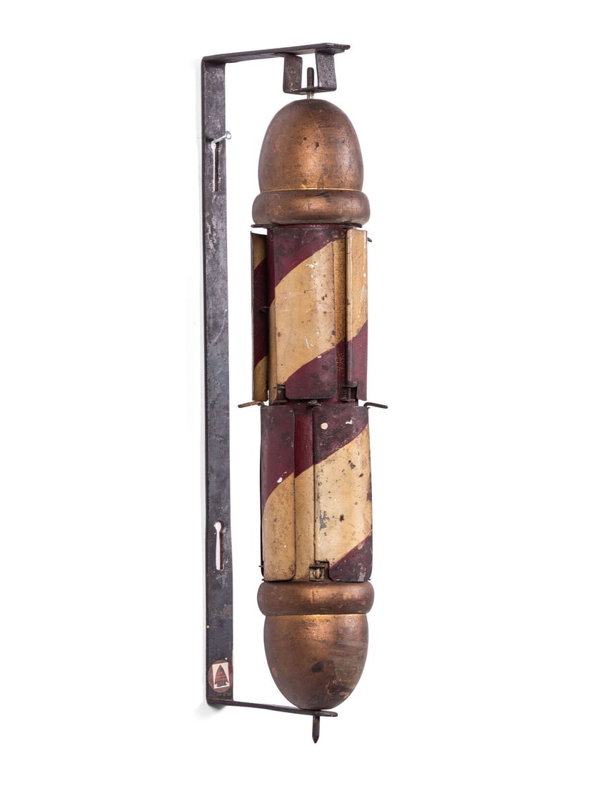 A Painted Tin and Wood 'Whirligig' Barber Pole (1 of 4)