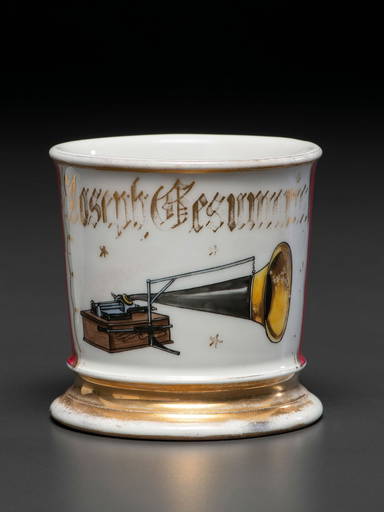 Enamel Cup Fisherman (JAS) Enamel Cup Fisherman (JAS)
