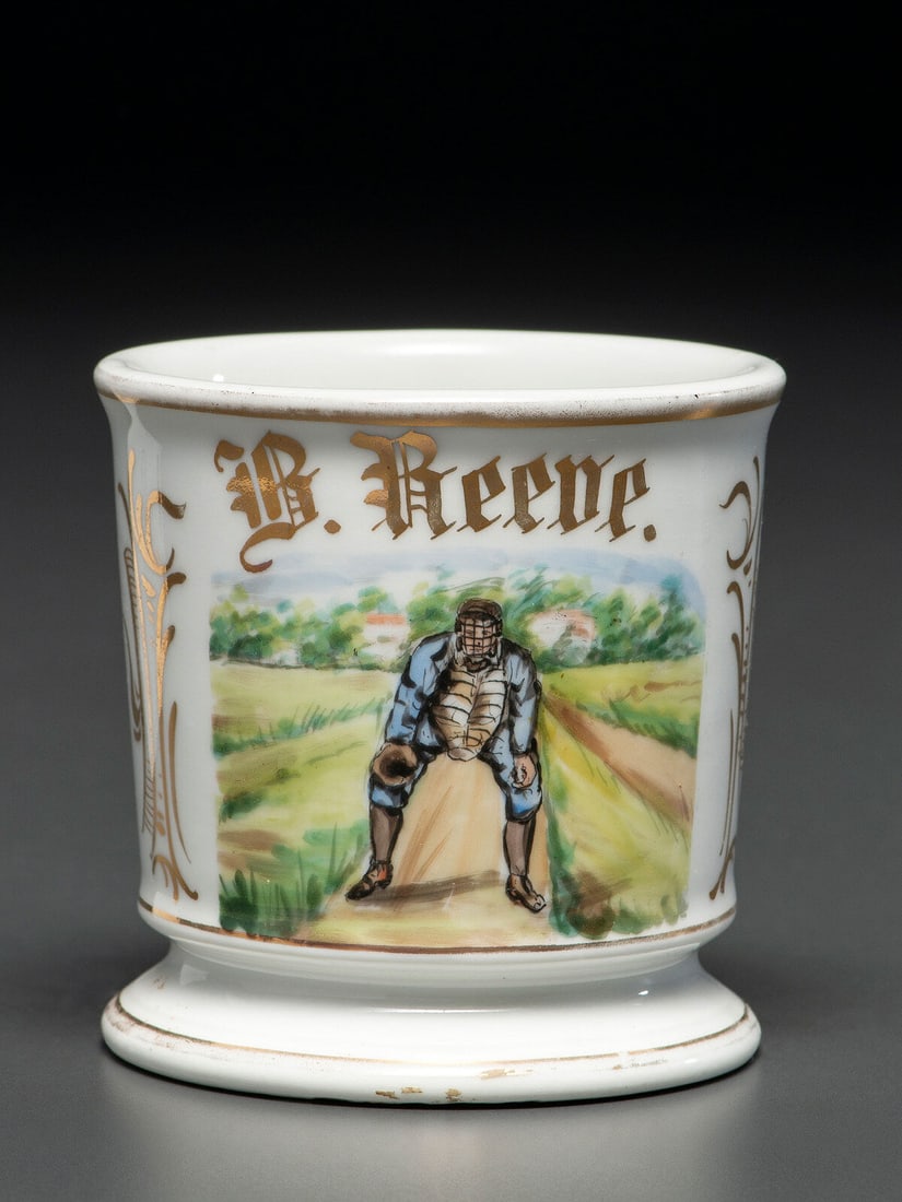 A Baseball Player's Porcelain Occupational Shaving Mug (1 of 4)