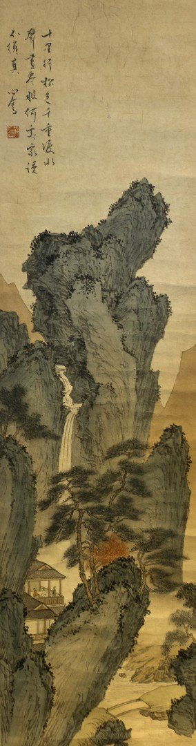 A Chinese Scroll Painting, after Pu Ru (1896-1963),: A Chinese Scroll Painting, after Pu Ru (1896-1963), depicting three scholars seated in a pavilion set in a mountain landscape with a waterfall, having calligraphic inscription and one seal mark. Heigh