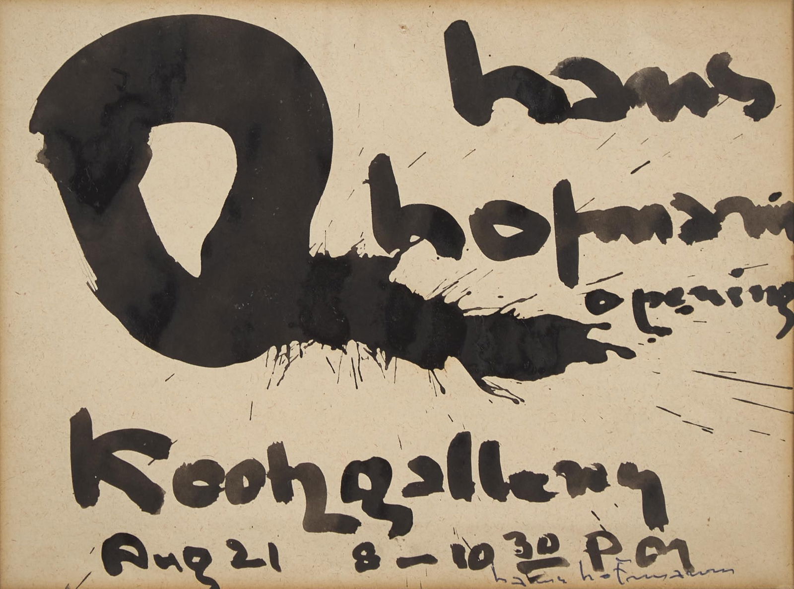 Hans Hofmann (American/German, 1880-1966) - Kootz Gallery Opening (1 of 2)