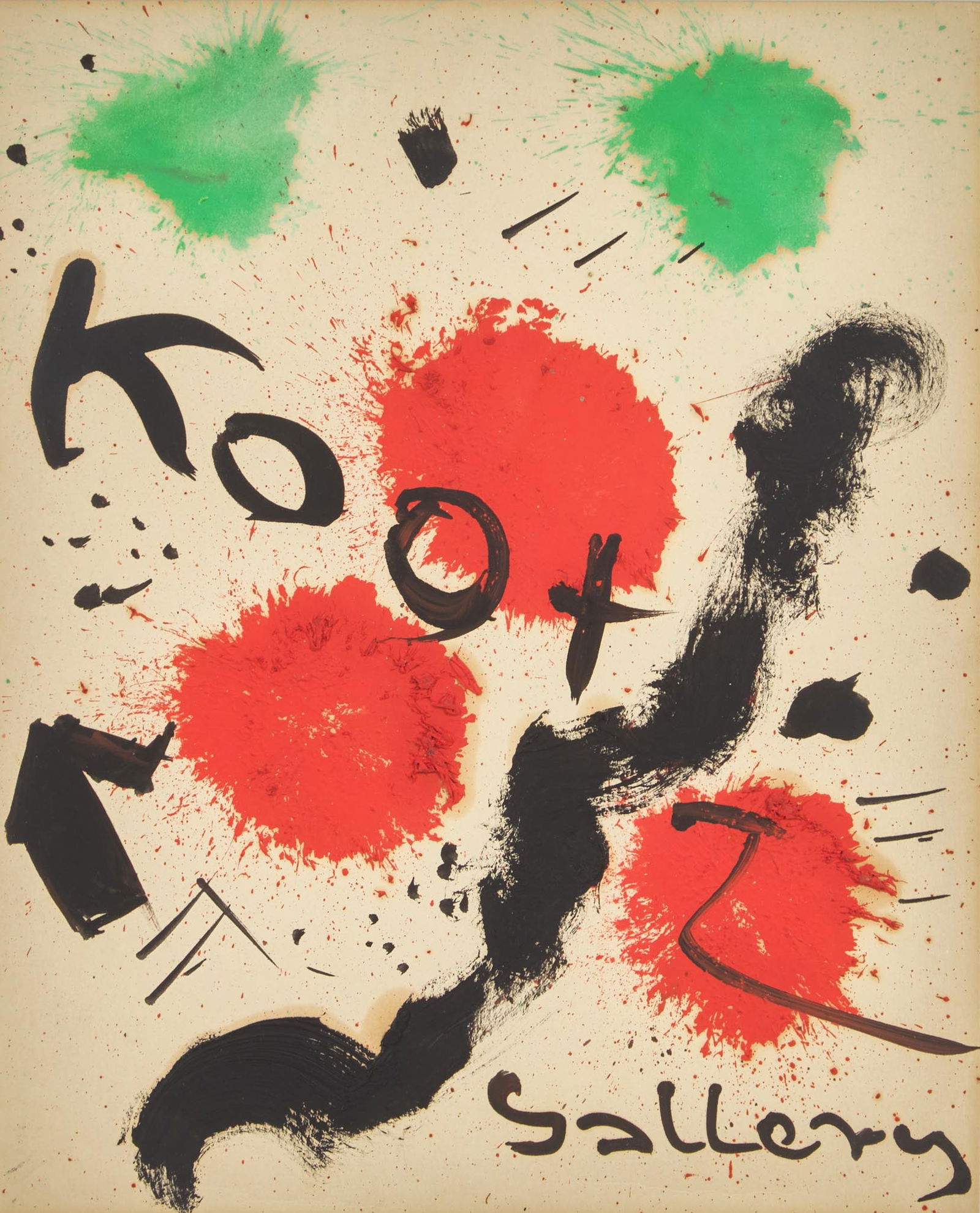 Hans Hofmann (German/American, 1880-1966) - Kootz Gallery: Hans Hofmann (German/American, 1880-1966) - Kootz Gallery Inscribed ‘Koot/z/Gallery’ at center, oil on paper Sheet size: 12 x 10 in. (30.5 x 25.4cm) Provenance The Collection of Sidn