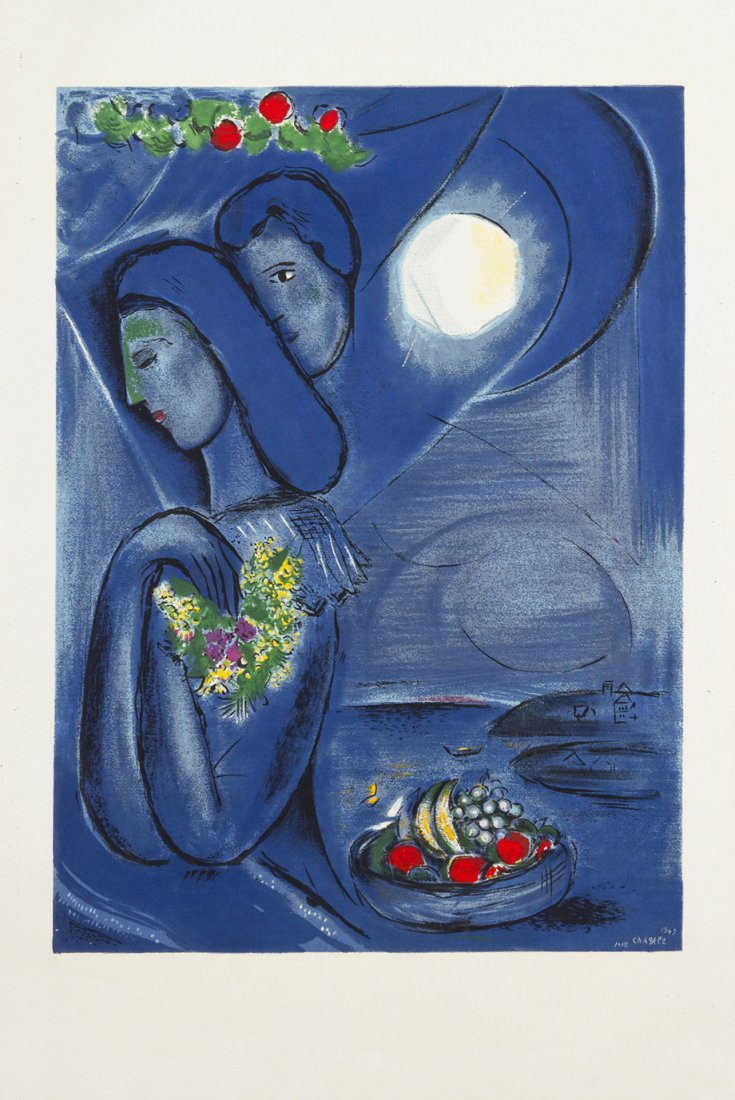 After Marc Chagall, (French/Russian, 1887-1985), : After Marc Chagall (French/Russian, 1887-1985) Saint Jean Cap Ferrat (by Charles Sorlier), 1952 color lithograph 27 x 19 1/2 inches.