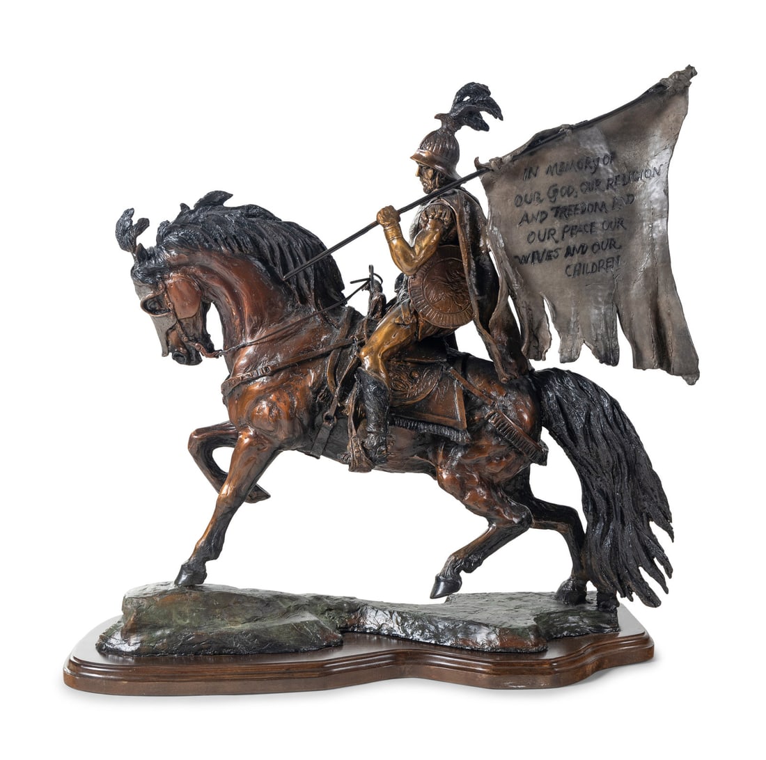 Lorenzo Ghiglieri (American, 1931-2020) (1 of 6)