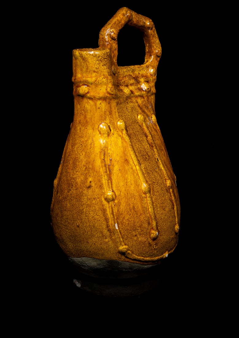 A Chinese Amber Glazed Pottery Flask (1 of 7)