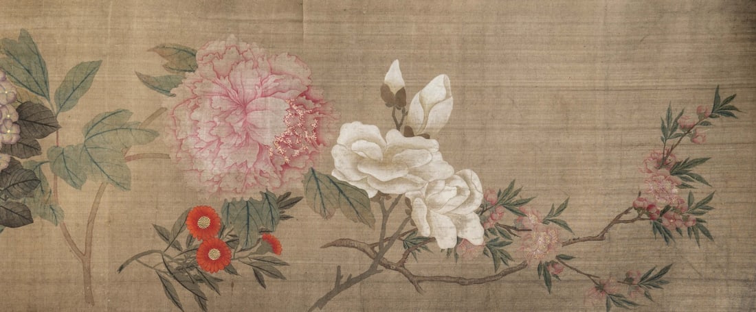 Attributed to Yun Shouping (1 of 9)