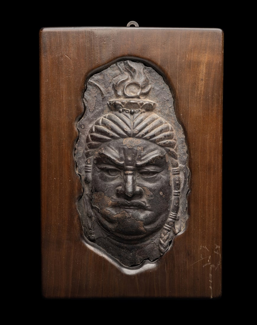 A Japanese Iron Head of a Fudo Myoo (1 of 4)