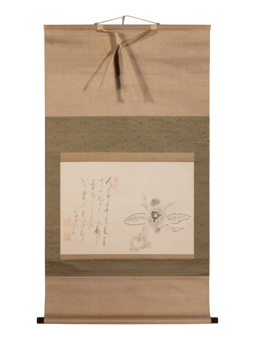 Hakuin Ekaku: Hakuin Ekaku (Japanese, 1685-1768) Chestnuts ink on paper, hanging scroll signed, three artist's seals Image 14 7/8 x 21 1/2 in., 37.78 x 54.6 cm.