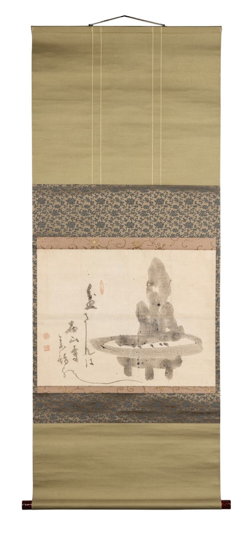 Hakuin Ekaku: Hakuin Ekaku (Japanese, 1685-1769) Miniature Landscape in Basin ink on paper, hanging scroll signed, three artist's seals Image 16 x 21 in., 40.64 x 53.34 cm. Property from a Private Collection, Chica