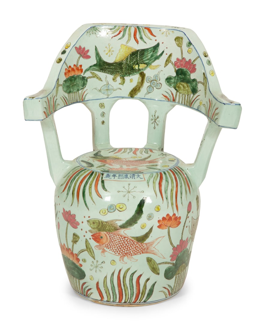 A Chinese Polychrome-Glazed Earthenware Chair (1 of 11)