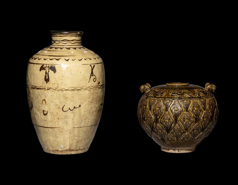 Two Chinese Stoneware Jars (1 of 4)
