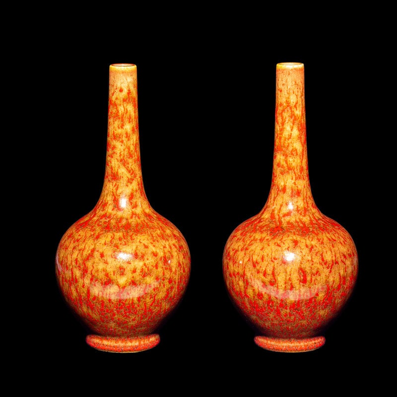 A Pair of Chinese Peachbloom Glazed Porcelain Bottle Vases (1 of 4)