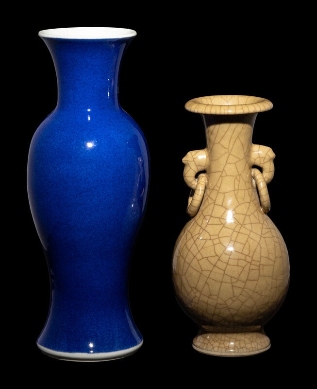 Two Chinese Monochrome Glazed Porcelain Vases (1 of 4)