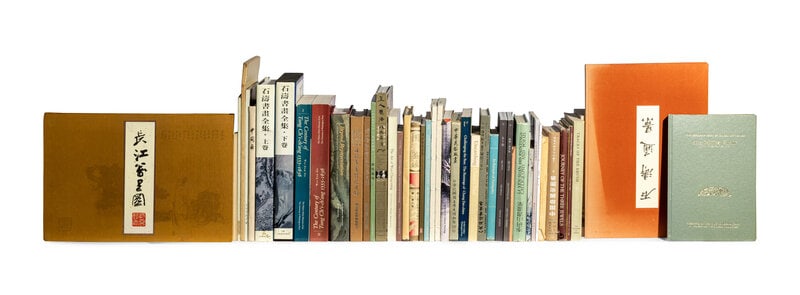 [CHINESE PAINTING & CALLIGRAPHY]
a group of reference works about Chinese Paintings and Calligraphy, (1 of 8)