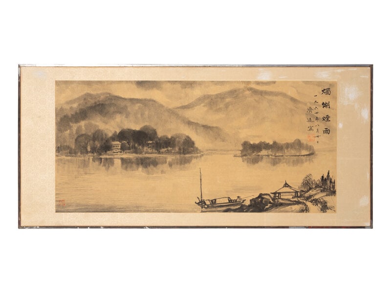 Wang Jiyuan: Wang Jiyuan (Chinese, 1893-1975) Lake ink and color on paper, framed signed and dated 1964, with an artist seal. Image 22 1/4 x 47 1/4 in., 56.5 x 120 cm. Property from the Coll