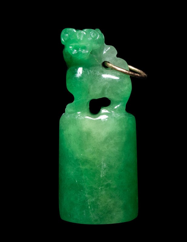 A Chinese Apple Green Jadeite Seal (1 of 2)