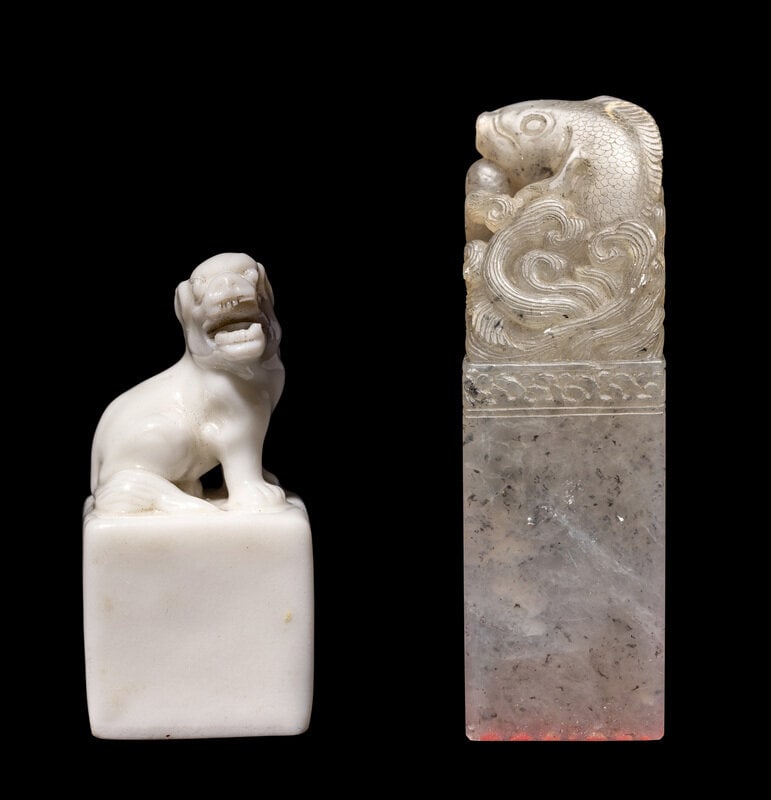 Two Chinese Seals (1 of 11)