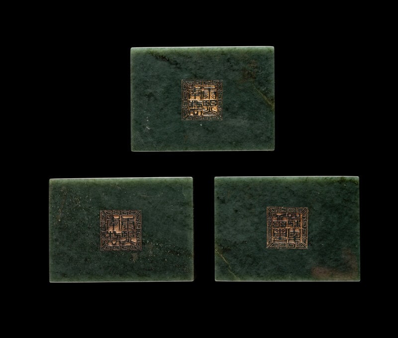 Three Chinese Spinach Jade Boxes And Covers Auction