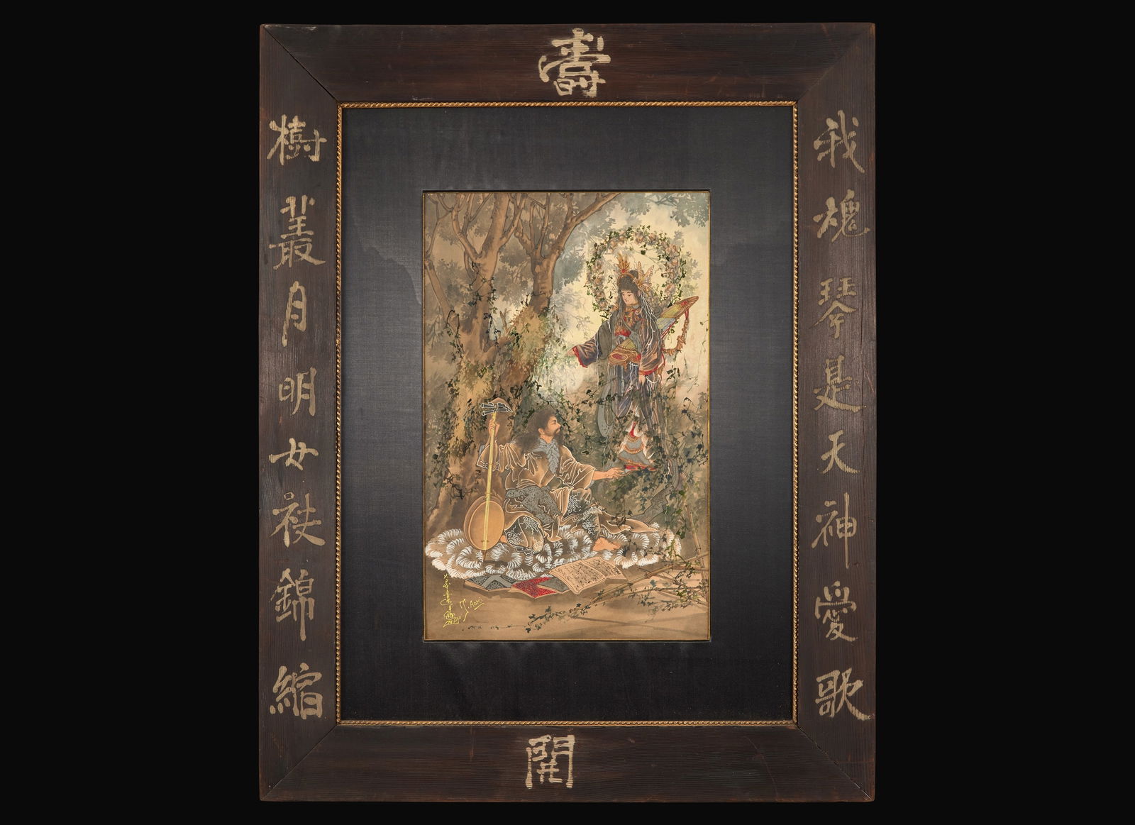 Toshio Aoki (Japanese-American 1854-1912) 青木年雄（日本 (1 of 3)