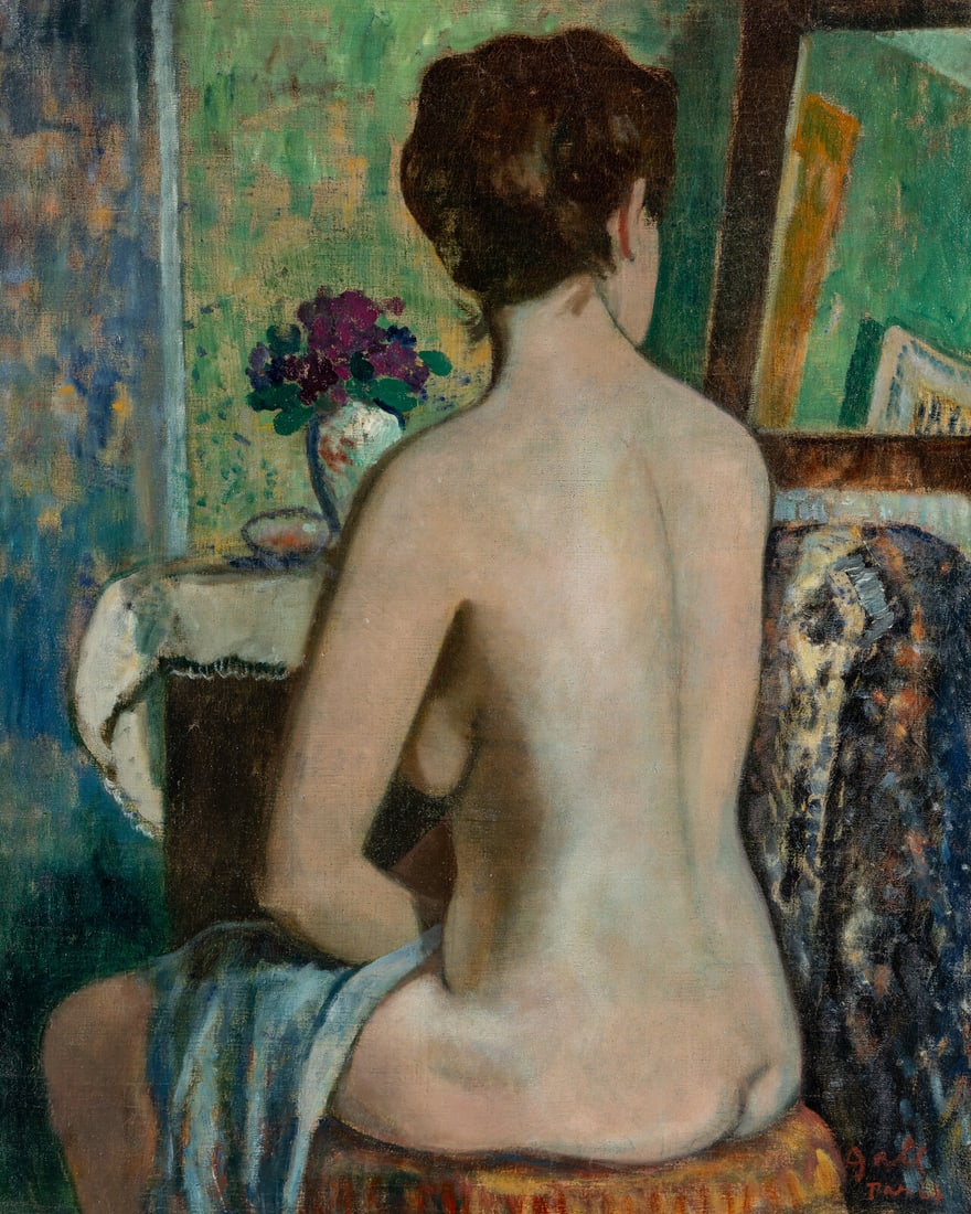 François Gall (French/Hungarian, 1912-1987) Femme nue à sa toilette (1 of 5)