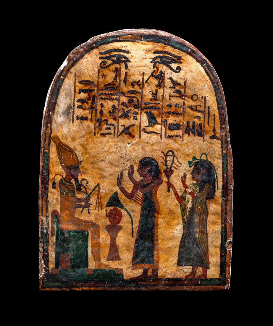 An Egyptian Painted Wood Round-Top Stele (1 of 5)