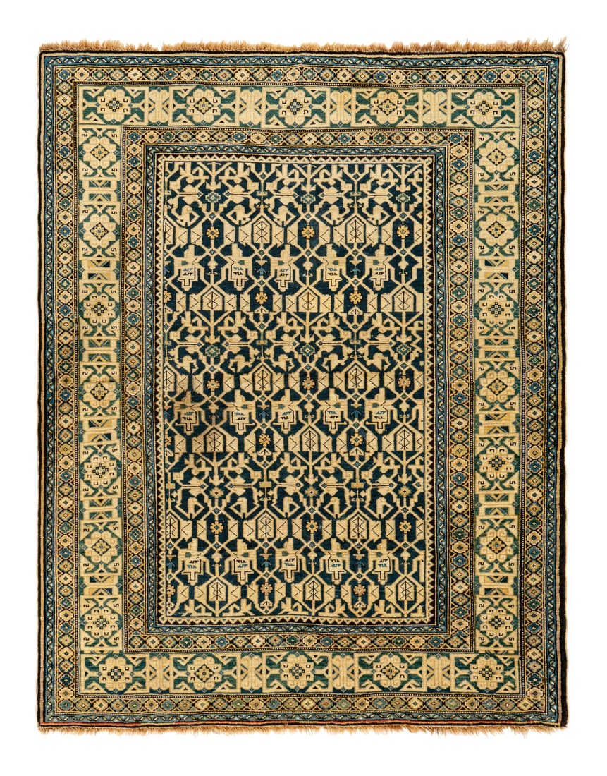 A Khotan Wool Rug (1 of 2)