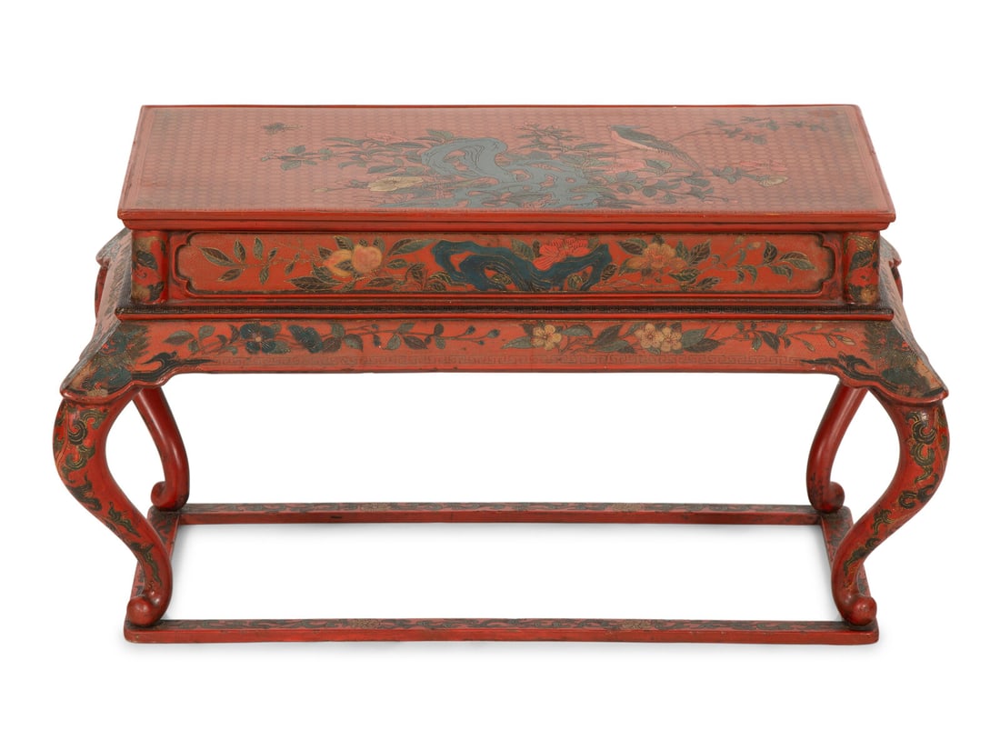 A Chinese Red Lacquer Low Table (1 of 11)