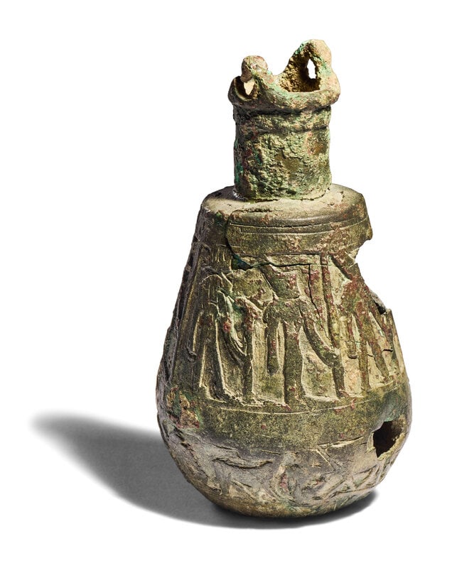 An Egyptian Bronze Situla  (1 of 4)